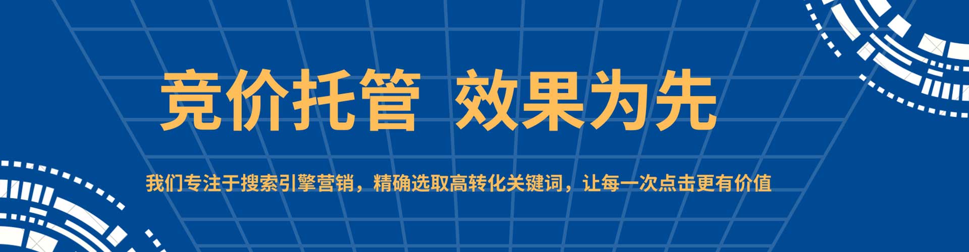 阿瓦提朋友圈信息流
