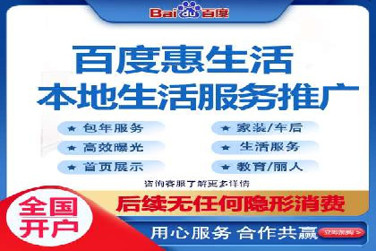 SEM推广中如何提高广告点击率——案例分析