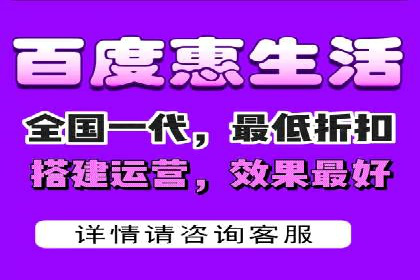 百度推广开户实战：从新手到高手的成长之路
